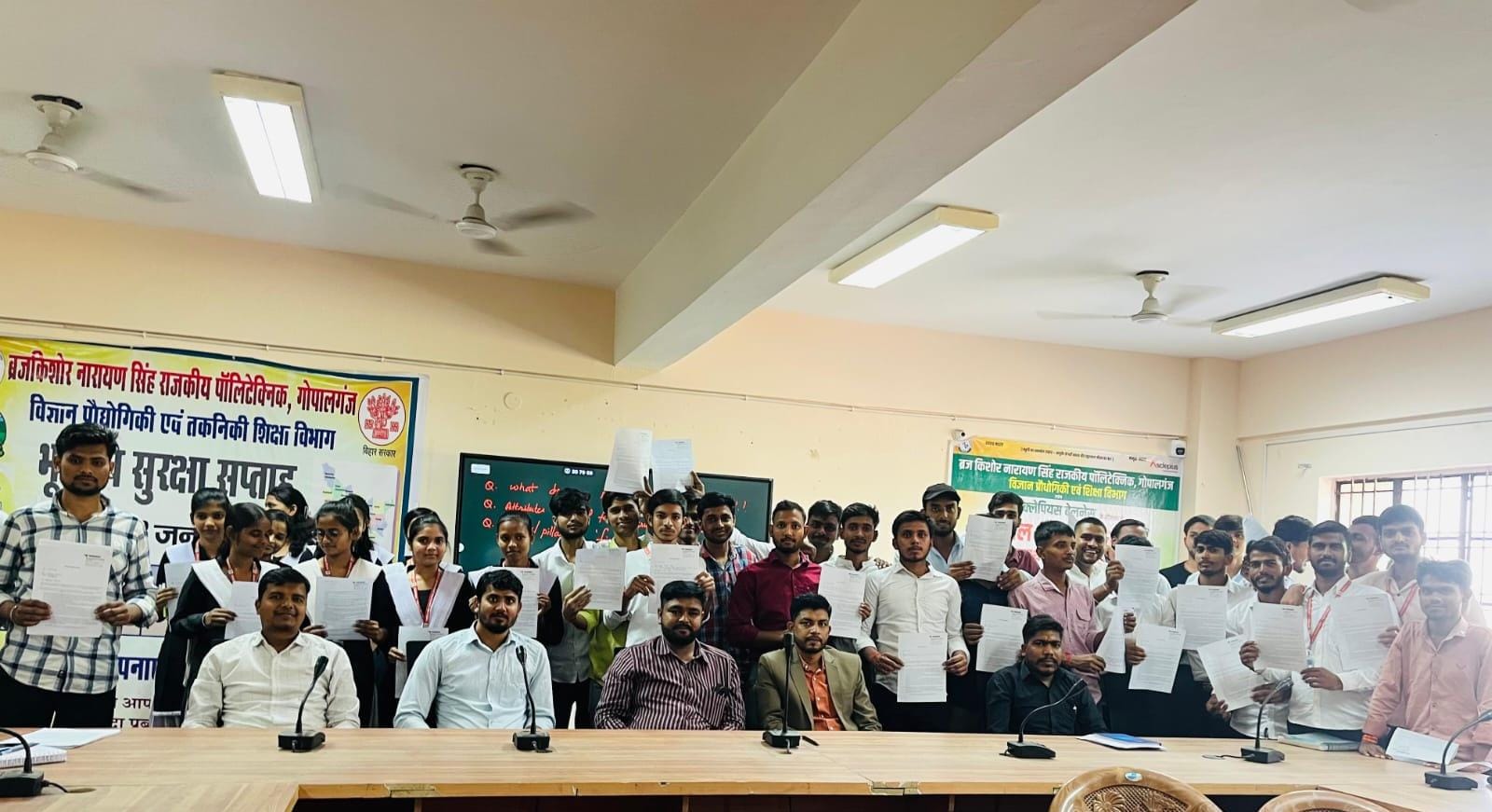 Offer Letters from Yazaki India Pvt. Ltd. at BKNSGP, Gopalganj through Infozy Intern